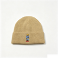Polo Bear Embroidery Rib Knit Beanie, Khaki Soft Warm Winter Hat